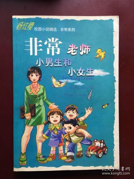 风色幻想XX