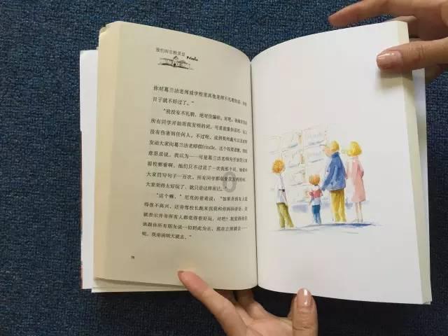 解锁蜗牛智慧,尽在14年现代瑞纳智能型卖多少钱,行程1.7万公里蜗牛问答平台
