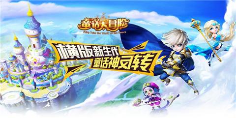作为父母，你会对孩子进行性教育吗？怎么做？游戏画面