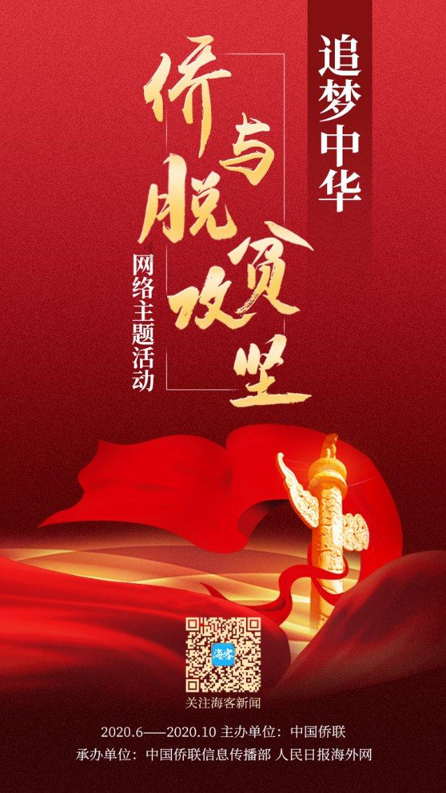 神奇洞窟逃生