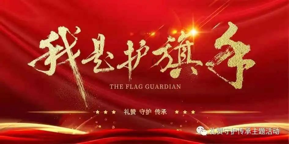 坑爹密室逃脱