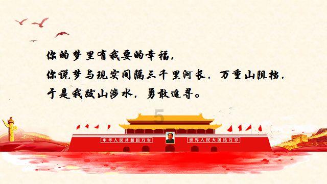 呆萌动物园