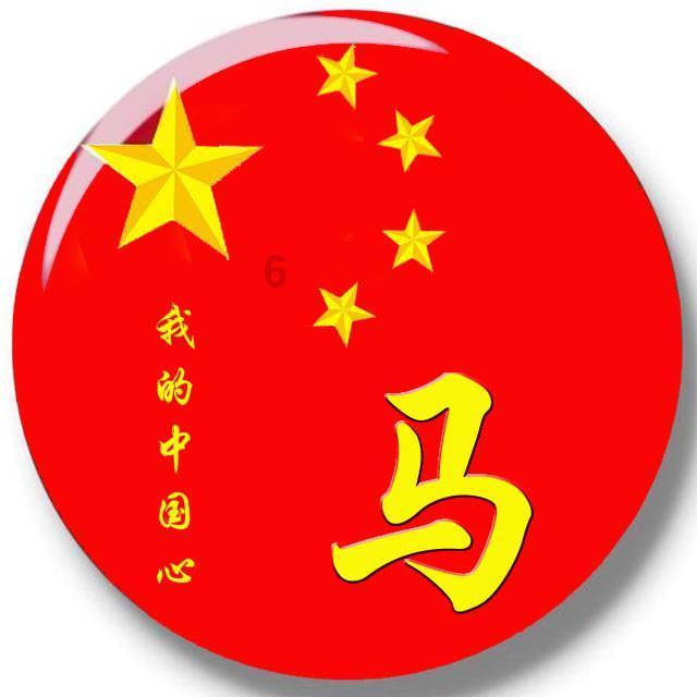 邪恶怪物群