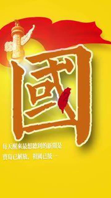 伊朗发现元朝文物，见证中国古代强盛，原来波斯曾是中国领土