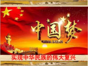 逃离幽灵之林