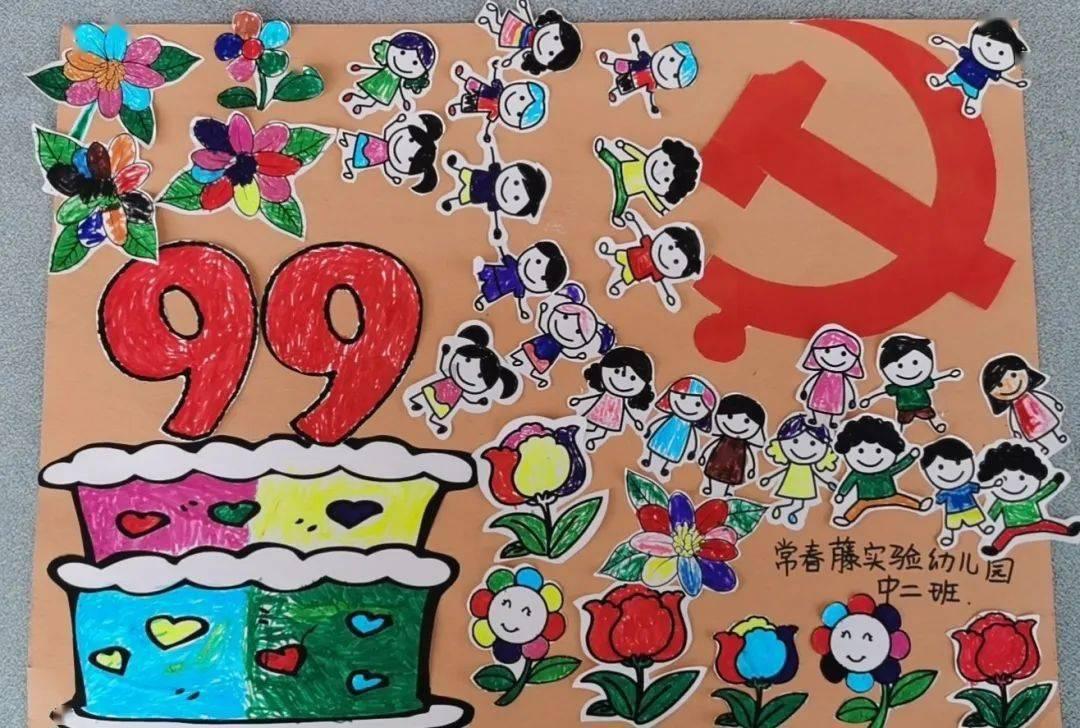 疯狂球球极限求生