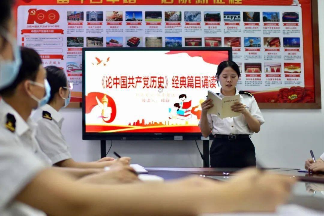 【奋楫扬帆启新程】赞皇镇社区党委新招录社工岗前培训圆满完成